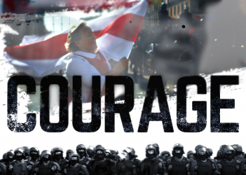 COURAGE banner